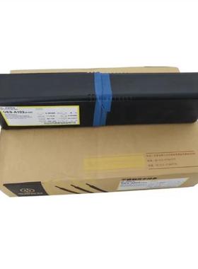 京雷GER-N27M低温钢焊条E8016-C1，J607RHDQ电焊条3.2mm