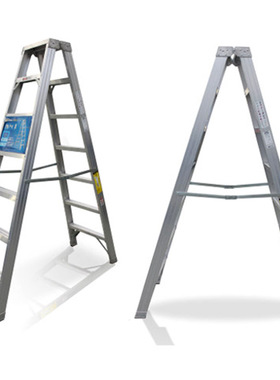 登远加厚折叠铝合金人字梯 家用梯子  双侧工程梯子 金锚梯子AO31