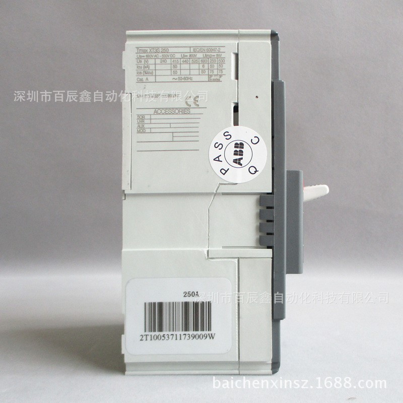 ABB全新断路器XT3S250 TMD160-1600 FF 3P XT3S250 TMD100-1000