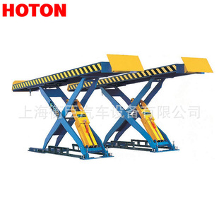 4吨高昌GC-4.0M4大剪单层四轮定位举升机(不带二次举升)