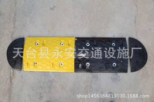 350*1000*45道路缓冲带垫菱形橡胶减速带减速垄减速板路拱