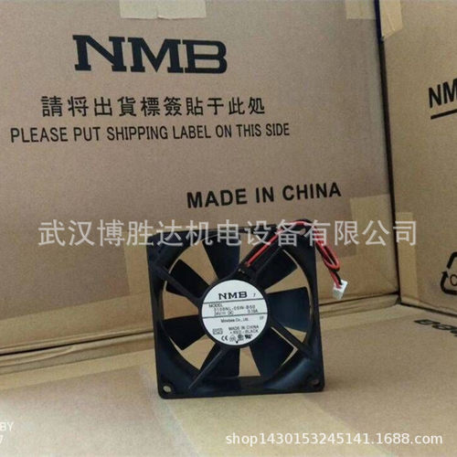3106KL-04W-B86 美培亚NMB控速风扇 12V 0.50A 80*80*15MM