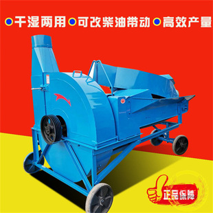 高喷出料秸秆铡草揉丝机干湿两用青贮草料破碎底喷小型花生秧铡草