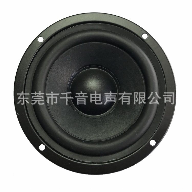 工厂现货20芯大功率87MM