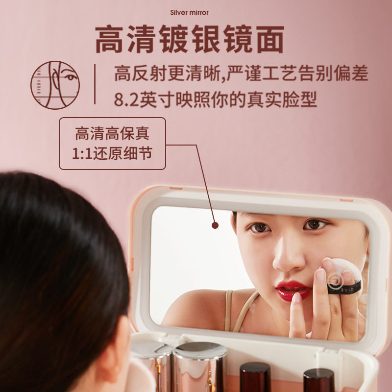 化妆品收纳盒防尘带镜子一体桌面箱梳妆台大容量口红护肤品置物架