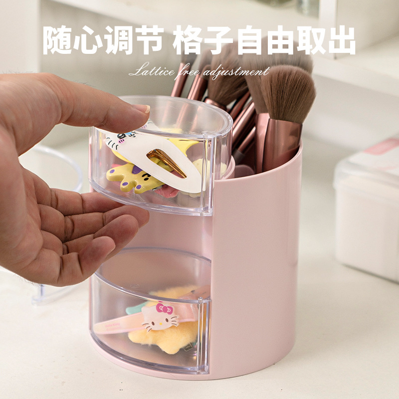 化妆品收纳盒创意防尘化妆刷收纳筒梳妆台桌面笔桶口红眼影置物架