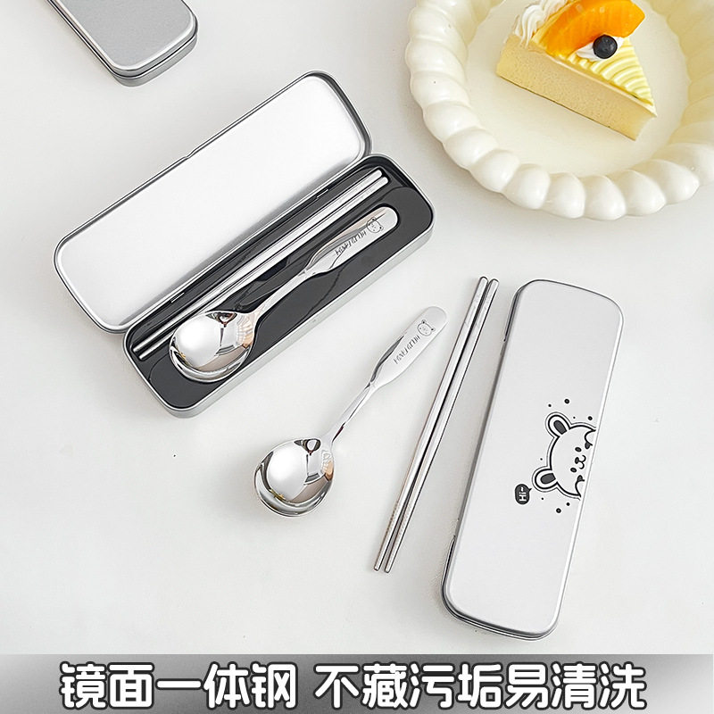 熊家族316便携餐具学生上