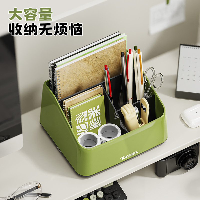 办公桌笔筒书桌文具整理盒遥控器储物盒子口红化妆刷桶桌面收纳盒