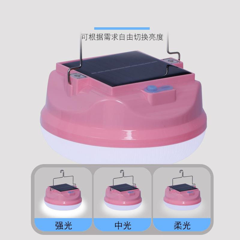 充电式超亮灯泡摆摊夜市l