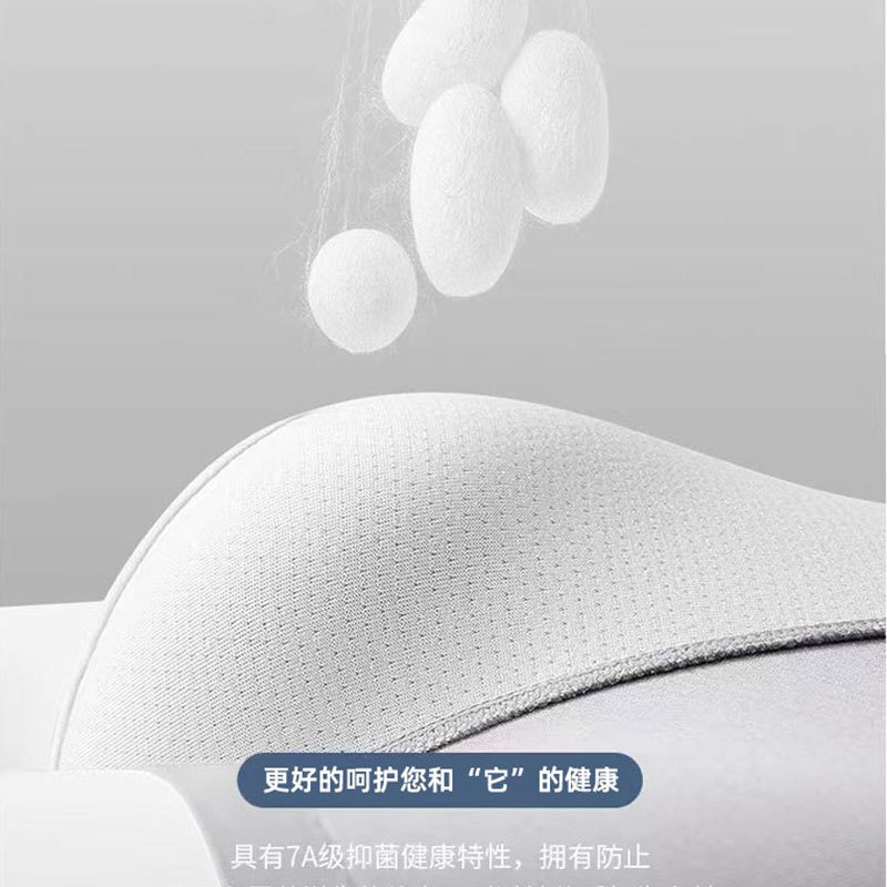 50支无痕男士内裤中腰男生运动透气抑菌平角裤现货