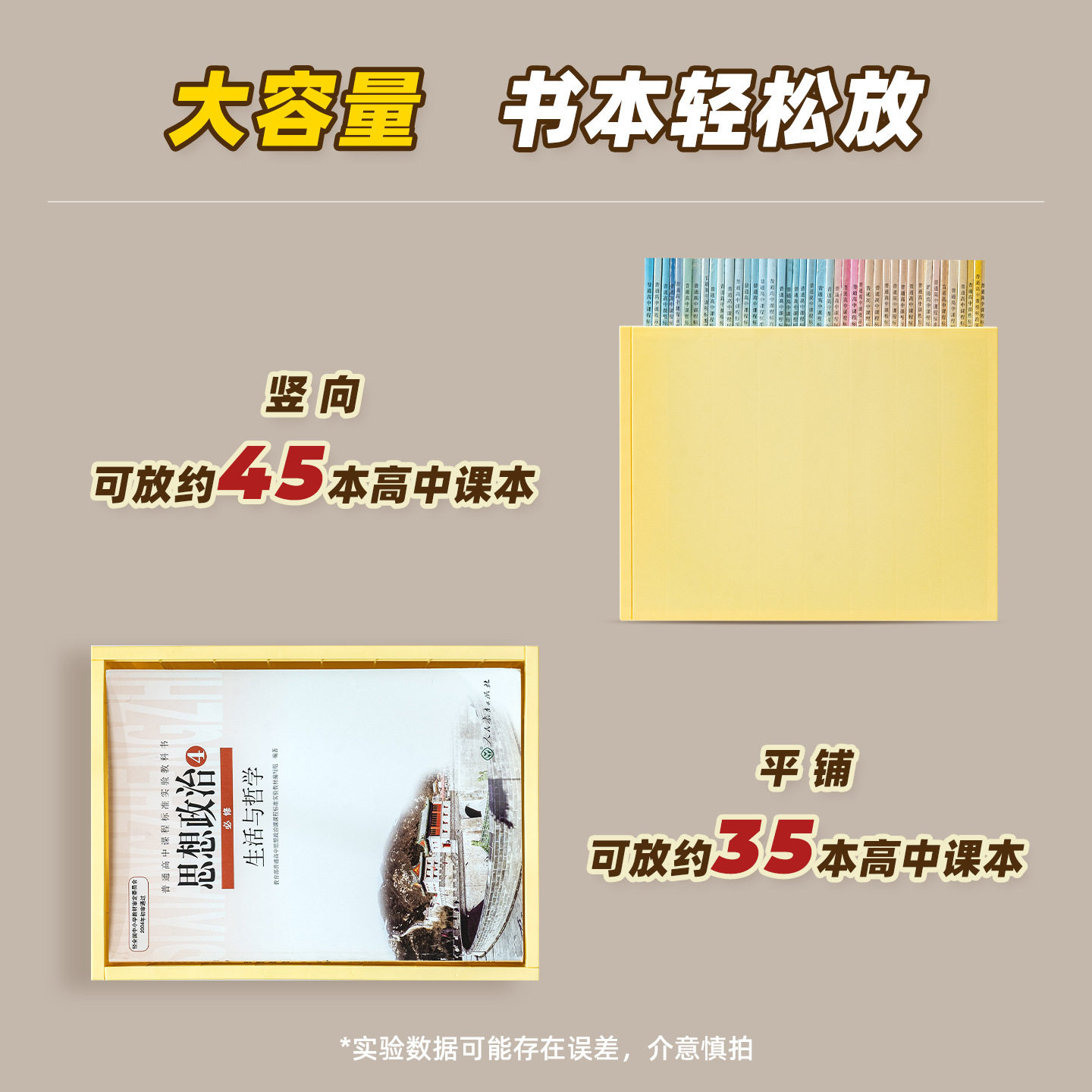 桌下带轮收纳盒可移动多