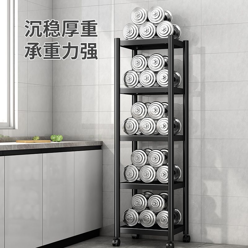 厨房置物架落地多层微波炉架冰箱夹缝收纳架放锅储物架子加厚烤漆