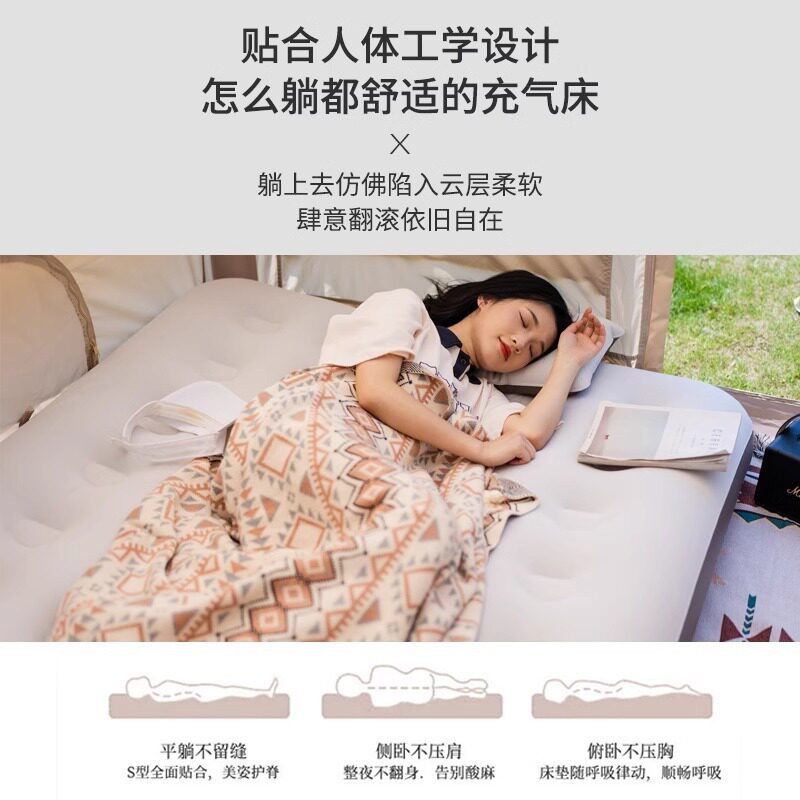 气垫床单人充双人家用加