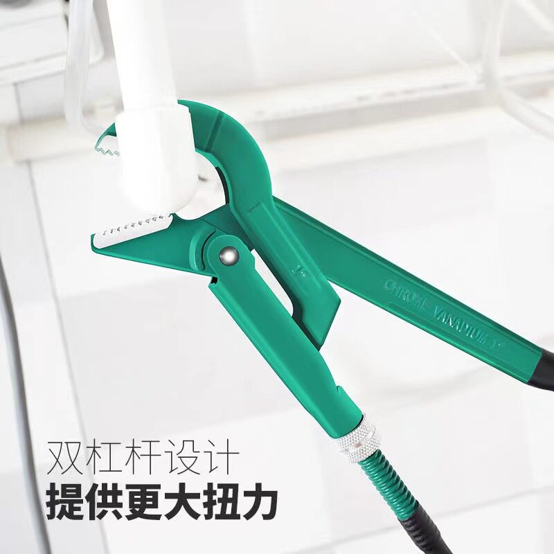 工业级鹰嘴钳水暖管道多