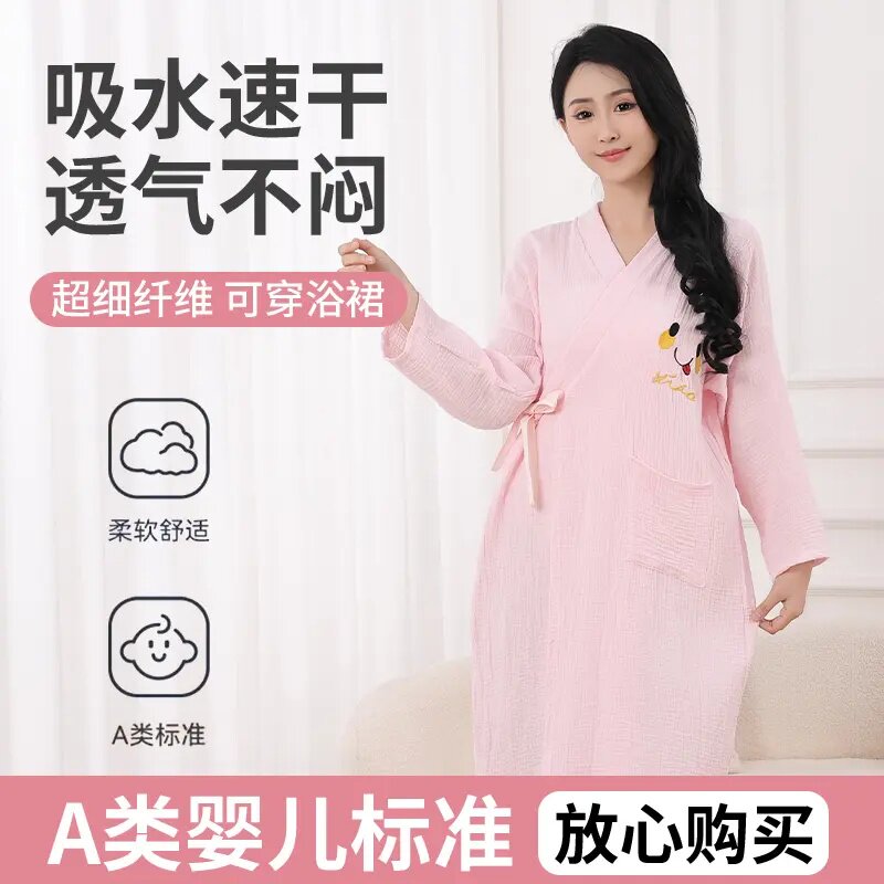 可穿系带浴袍吸水速干不掉毛