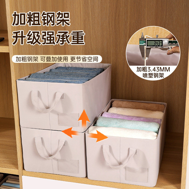 云柔棉收纳盒可水洗衣服