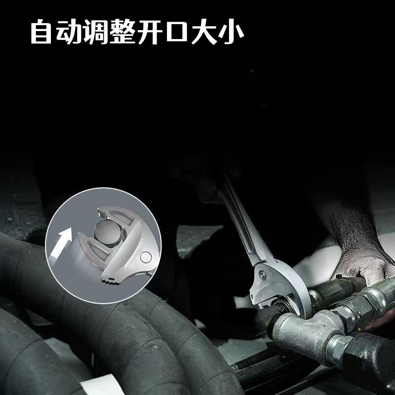 蟹钳式多功能快速自适应