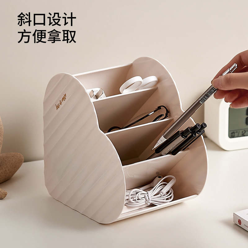 化妆刷收纳筒梳妆台透明分格眉笔口红整理盒办公室桌面笔筒收纳盒