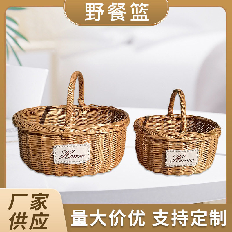 户外野餐篮子ins藤编田园
