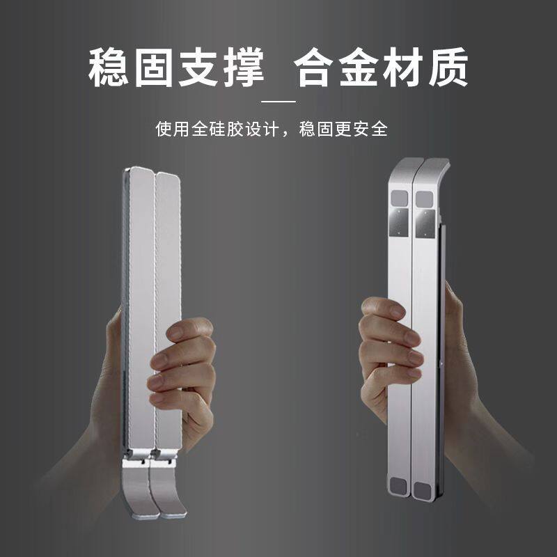 M36系列铝合金笔记本电脑