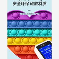 兒童戳戳樂寶寶摳彩虹女