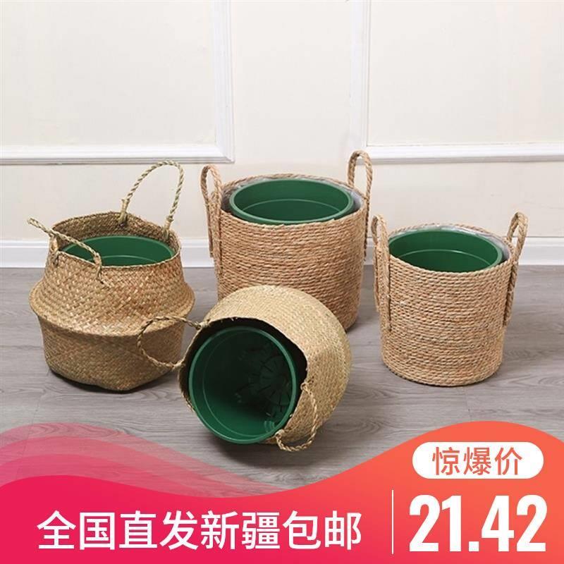 新疆包邮北欧草编花盆天堂鸟龟背竹手工创意编织花篮藤编手提插花