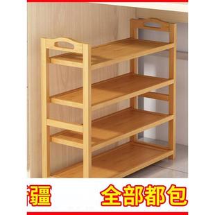 新疆西藏包邮全楠竹鞋架小窄门口家用新款收纳鞋柜宿舍简易多层置