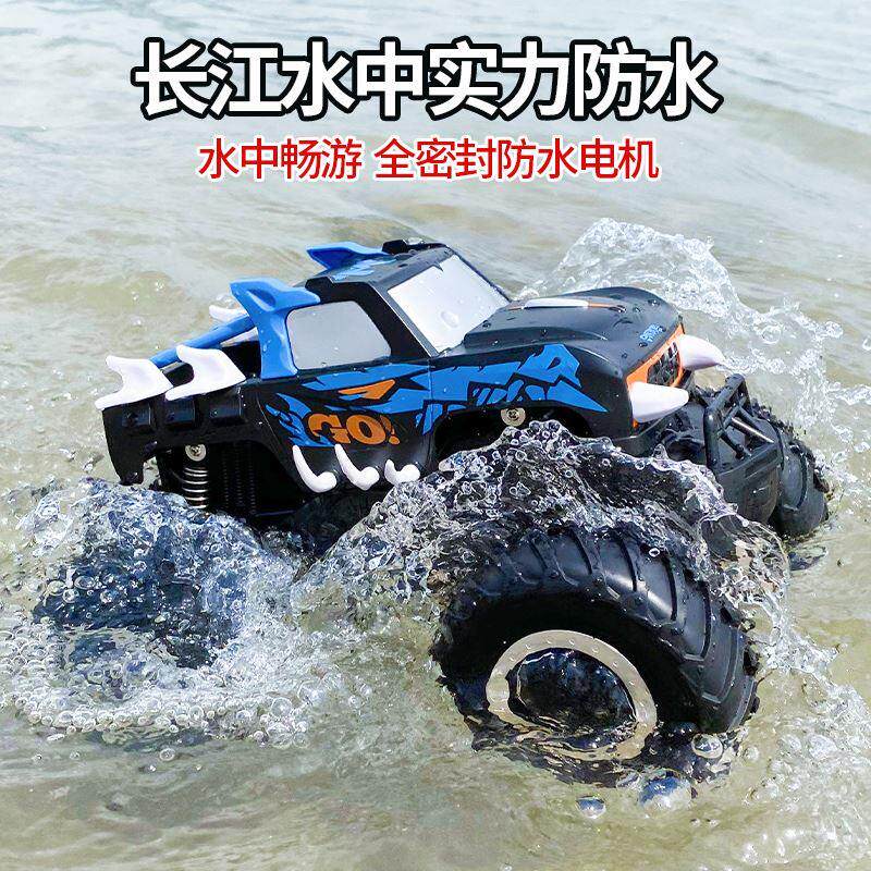 水陆两栖遥控车越野车悍马越野特技旋转大号rc男孩儿童电动遥控车