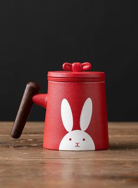 大红色陶瓷办公水杯高颜值送女朋友可爱兔子带过滤带盖茶水分离杯