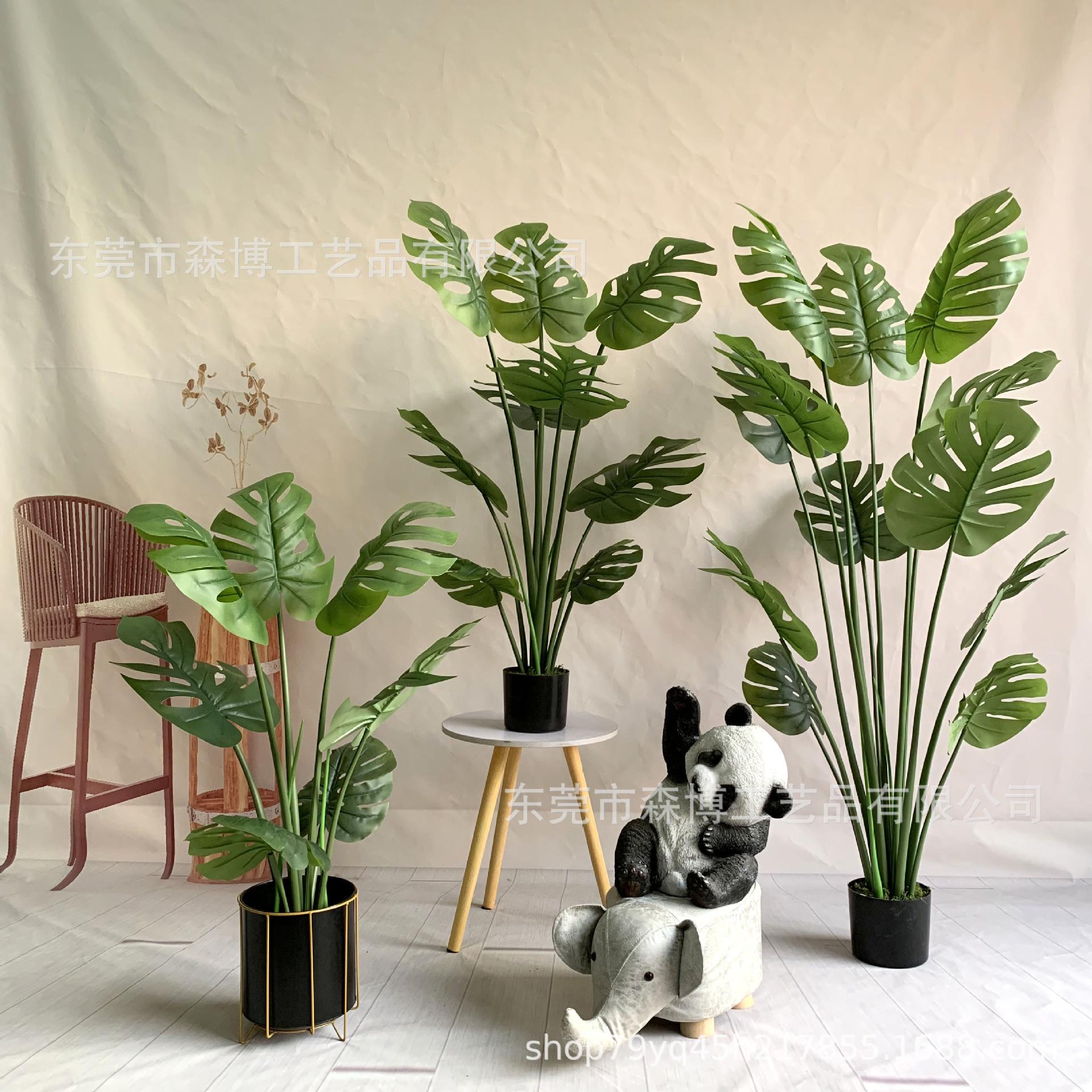 北欧风仿真植物龟背叶竹旅人蕉室内落地盆栽摆件绿植天堂鸟假树