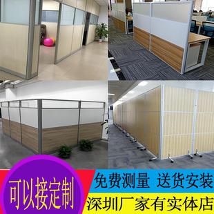 移动屏风高隔间高隔断墙屏风隔墙活动屏风可折叠深圳屏风厂家直销