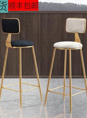 北欧铁艺时尚吧台椅简约金属高脚椅酒吧靠背现代高脚凳休闲吧台凳