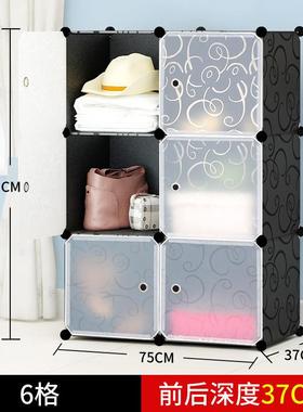 简易衣柜组装衣橱塑料组合防尘储物柜子挂衣物pp收纳盒透明收纳柜