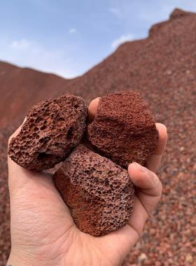 矿山黑色红色火山石 污水处理火山石滤料 火山岩颗粒1-3 铺面
