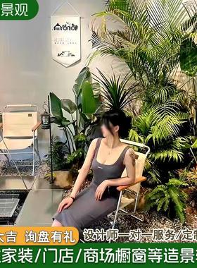 仿真绿植造景组合旅人蕉盆栽室内景观花槽假植物芦苇花箱摆件阻燃