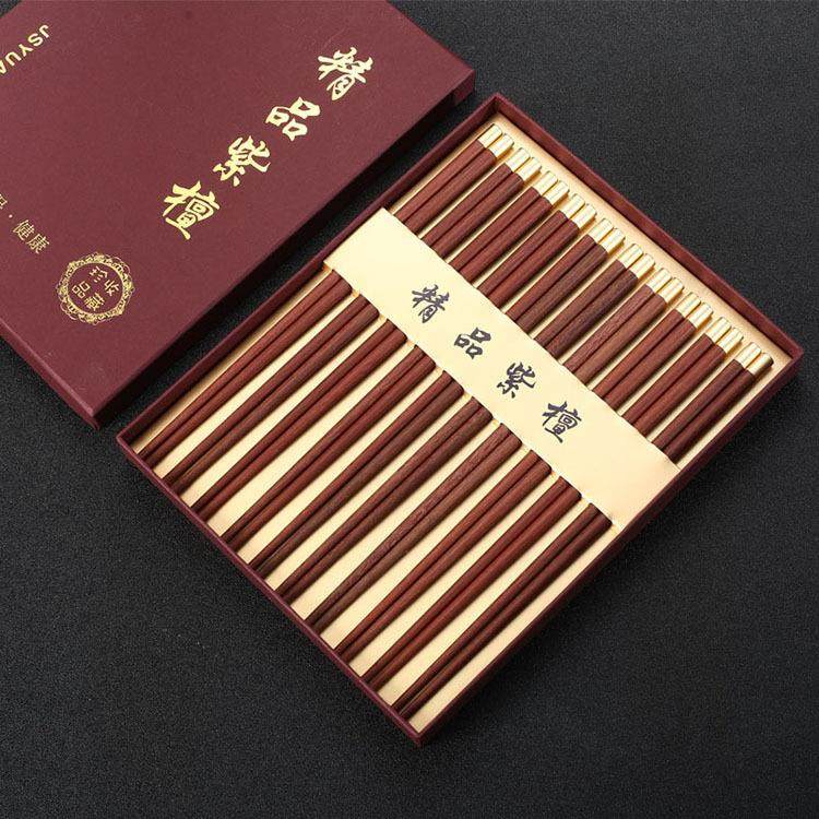 小叶紫檀木筷子家用餐具红木10双套装礼品中式筷子礼盒装