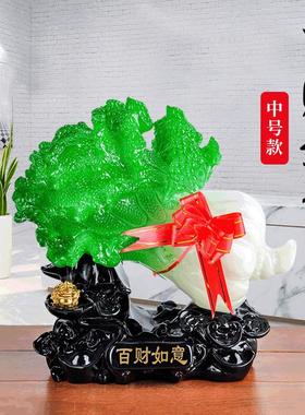 厂家直销树脂家居装饰品中号金蟾百财如意玉白菜招财摆件乔迁礼品