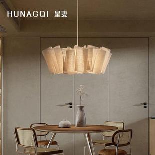 侘寂风餐厅餐桌灯中古布艺禅意茶室书房民宿卧室吊灯