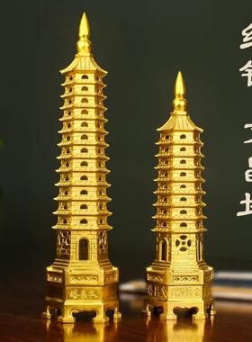 黄铜文昌塔摆件 9九层13十三层书房文昌塔摆件 家居装饰工艺品