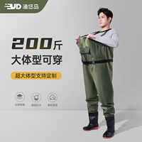 超輕加厚大體型寬松涉水褲釣魚服
