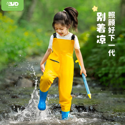 儿童赶海连体下水裤玩水雨鞋雨裤一体幼儿园防水装备叉裤涉水衣服
