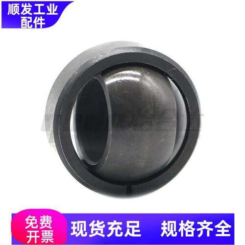 自动化向心关节轴承BNK01-GE80E-GE70E-GE60E-GE50E-GE40E-GE-35E
