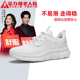 足力健老人鞋 中年妈妈户外软底女鞋 旗舰店春季 休闲网面运动健步鞋
