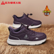 足力健旗舰店老人鞋 加绒加厚保暖休闲运动女鞋 中老年妈妈冬季 棉鞋