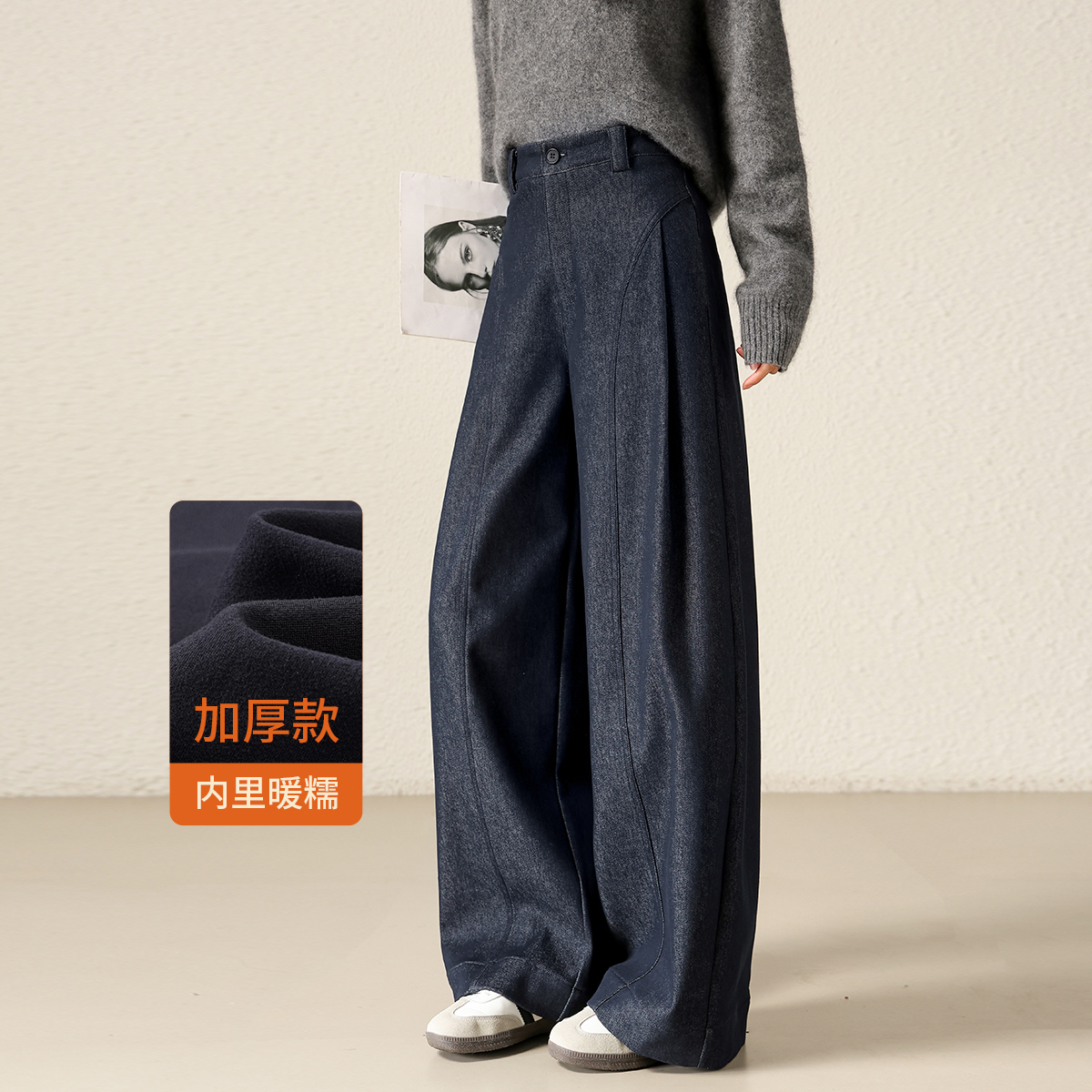 牛仔贝斯裤女25年秋季新款仿牛仔