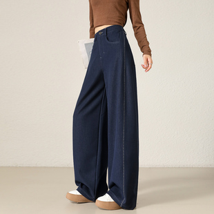 子1507 抗皱撞色车缝线宽松休闲显瘦女裤 仿牛仔阔腿裤 女25年秋新款