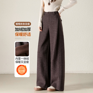 裤小美加绒阔腿裤子女冬新款羊毛乌木棕糯米裤卫裤加厚弯刀直筒裤