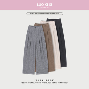 冬款天丝醋酸羊毛呢子休闲裤~加厚阔腿裤宽松显瘦弯刀女裤子1556