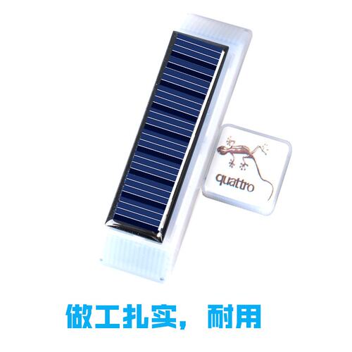 跨境专供 车门led灯免接线太阳能警示灯汽车防撞条防追尾灯爆闪灯