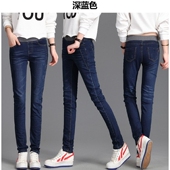 弹力小脚牛仔裤 女大码 胖mm大码 松紧腰牛仔裤 牛仔长裤 2019秋冬296